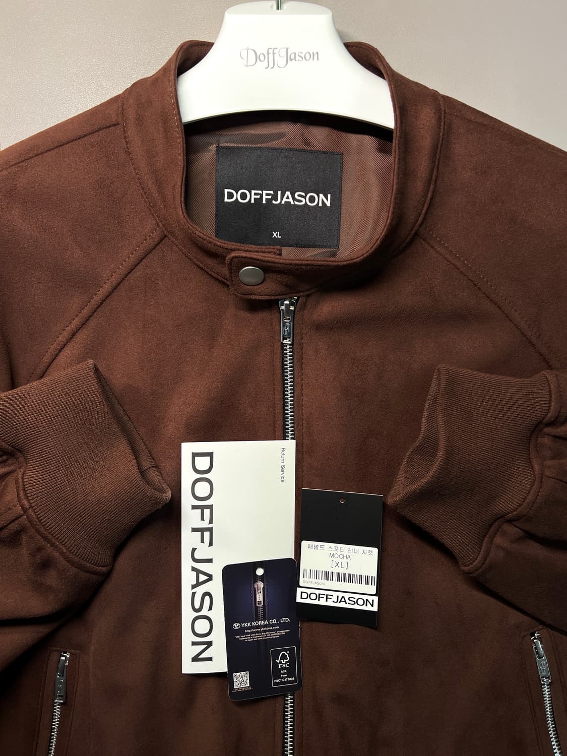 도프제이슨 패널드 스포티 레더 자켓 모카  상품이미지1