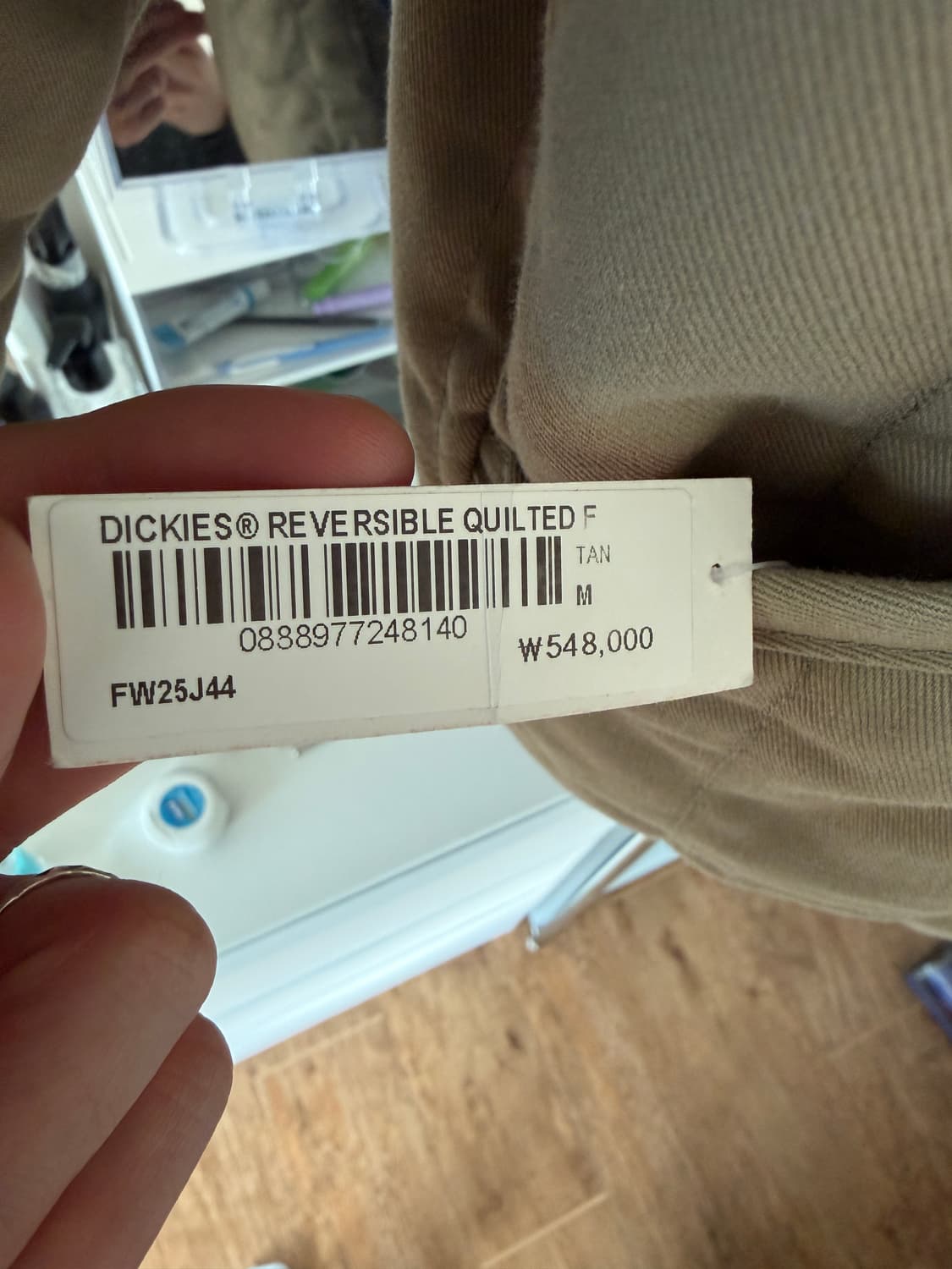 25FW 슈프림 디키즈 리버시블 워크자켓 베이지 M사이즈 상품이미지4