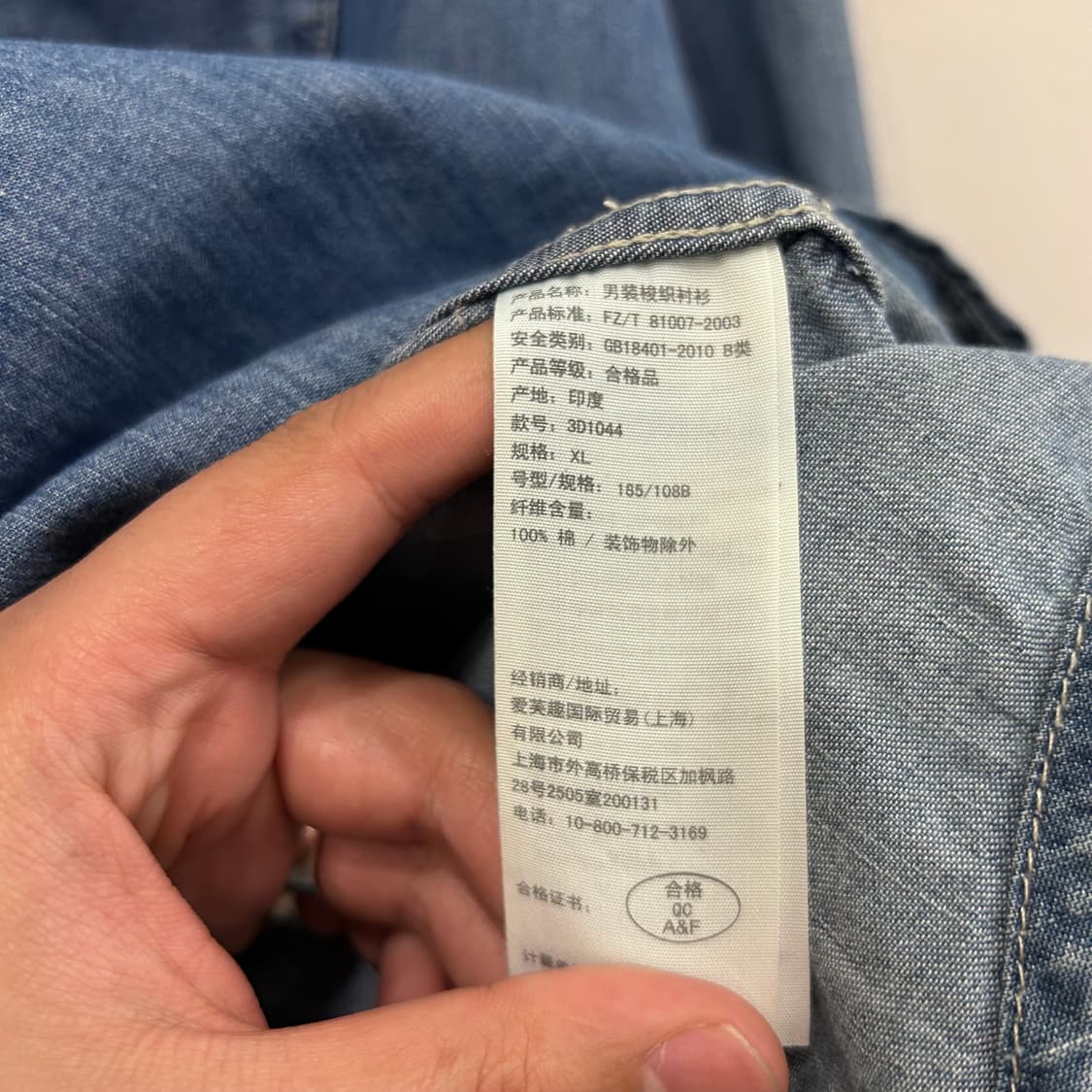 홀리스터 자수로고 워싱 웨스턴 데님셔츠 상품이미지4