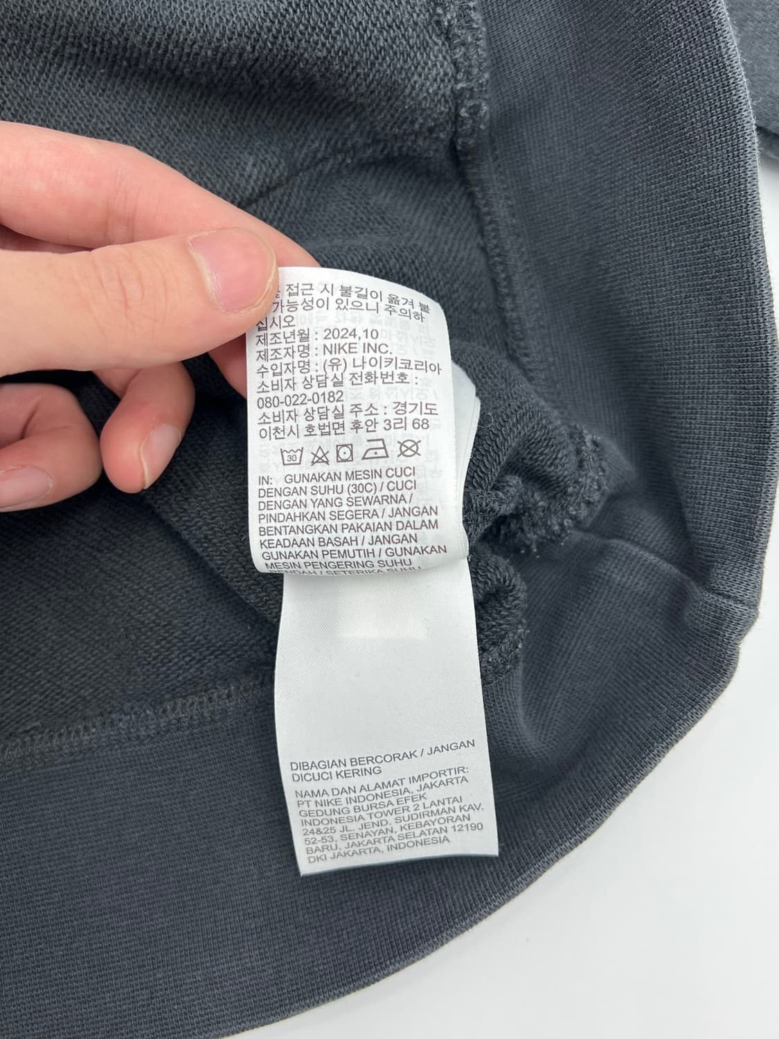 나이키 조던 후드티 상품이미지7