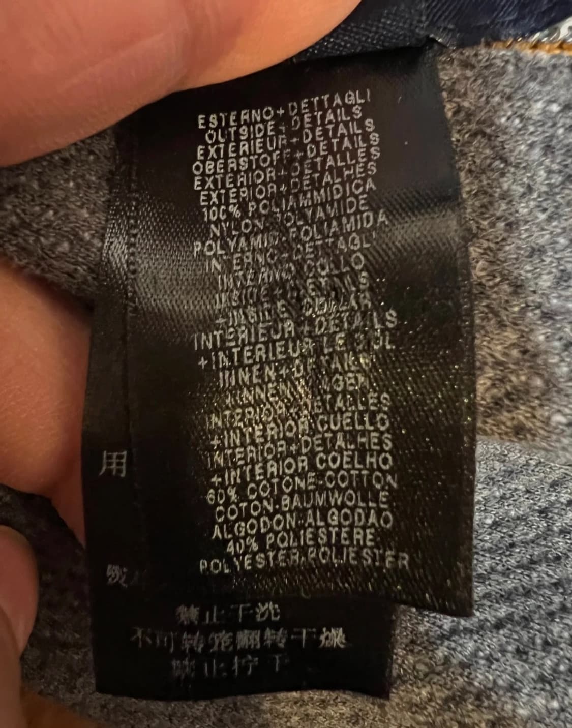 제냐스포츠 남성 그레이 리버서블 양면점퍼 
 상품이미지8