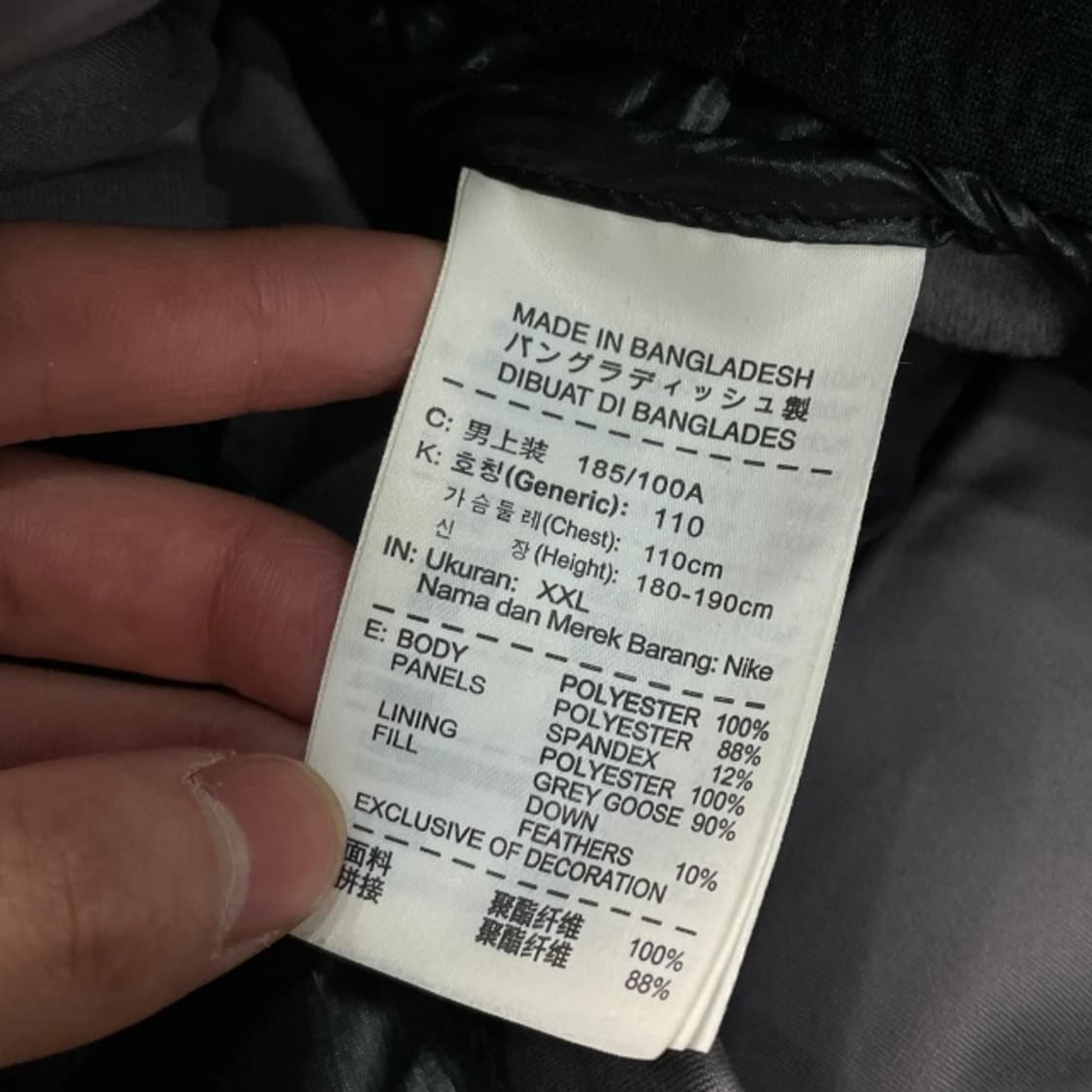 105 나이키 골프 방풍 패딩조끼 상품이미지4