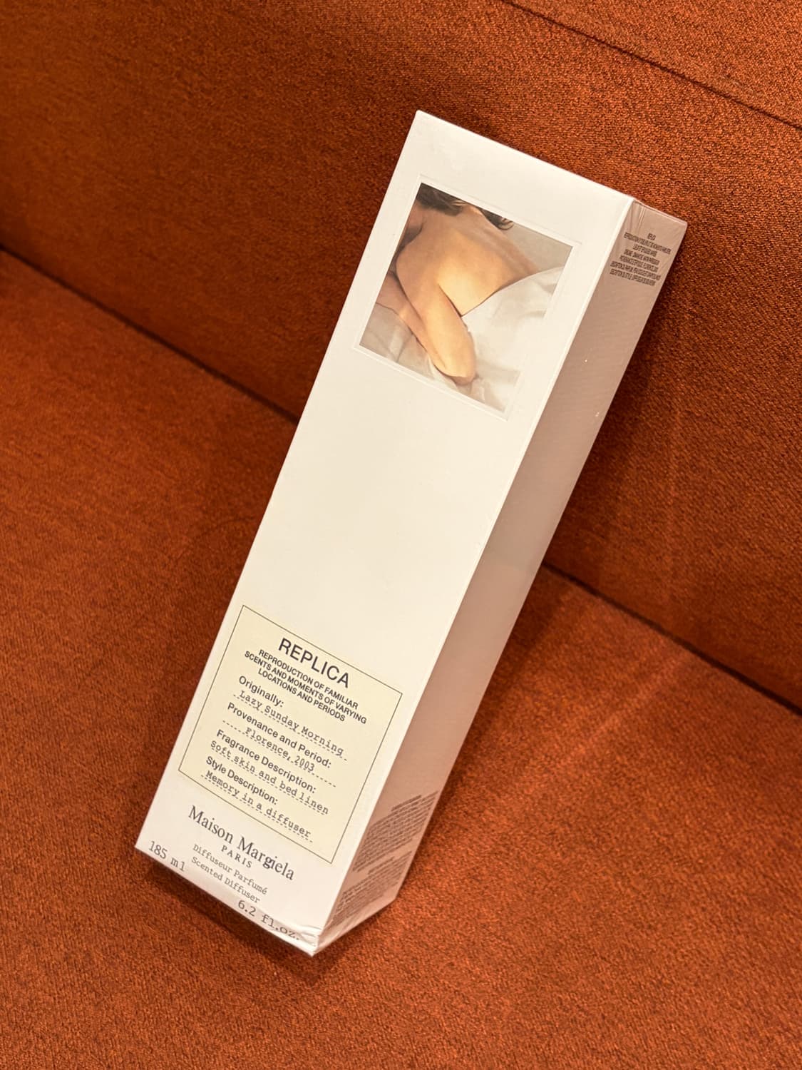 메종 마르지엘라 / 레이지 선데이모닝 디퓨저 185ml 상품이미지1