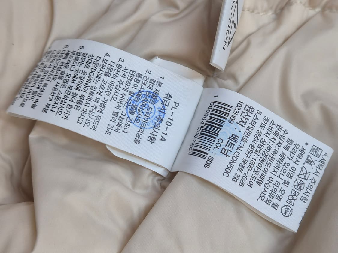 노스페이스 아이보리 패딩 L사이즈 판매합니다. 무난한 색상이라 어디든 잘 상품이미지7