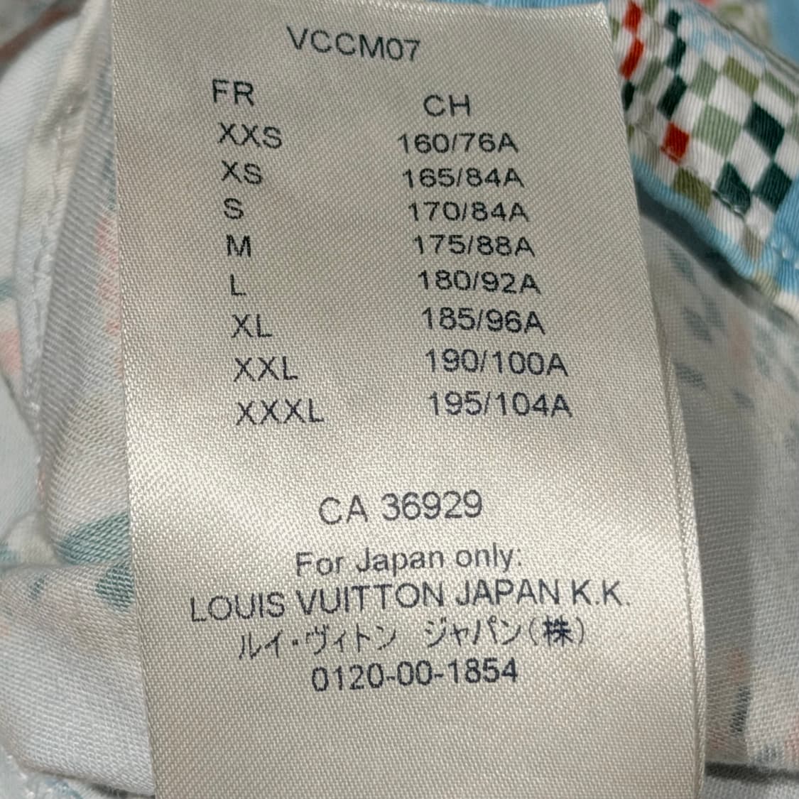 (A+/M) / 루이비통 다미에 디스토티드 하와이안 반팔 셔츠 상품이미지6