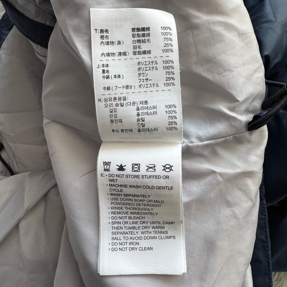 NIKE 일본빈티지 나일론 숏패딩 나이키 빈티지패딩 나이키패딩 l 100 상품이미지9