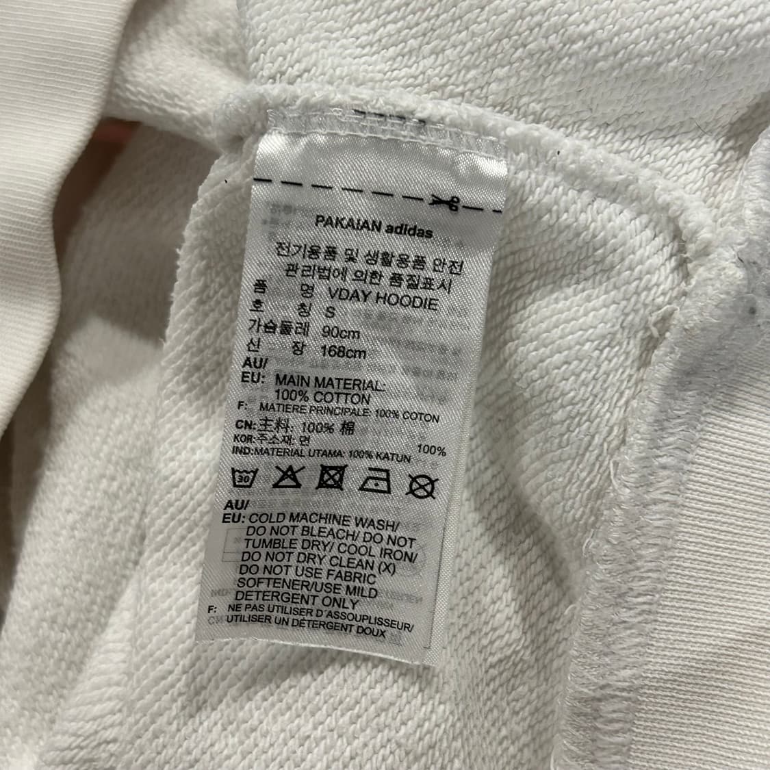 [S] 아디다스 하트 로고 후드티 B102 상품이미지9