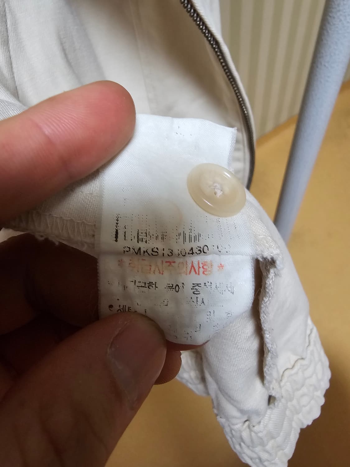 폴로 베이포트 코튼 100 상품이미지9