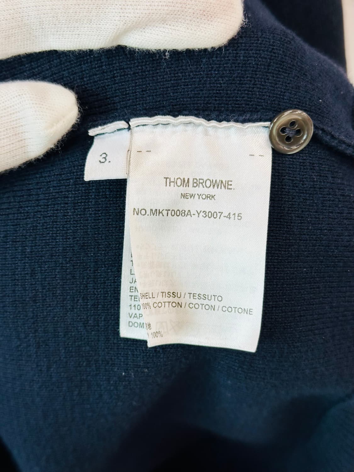 톰브라운 암밴드 후드집업 3 상품이미지6