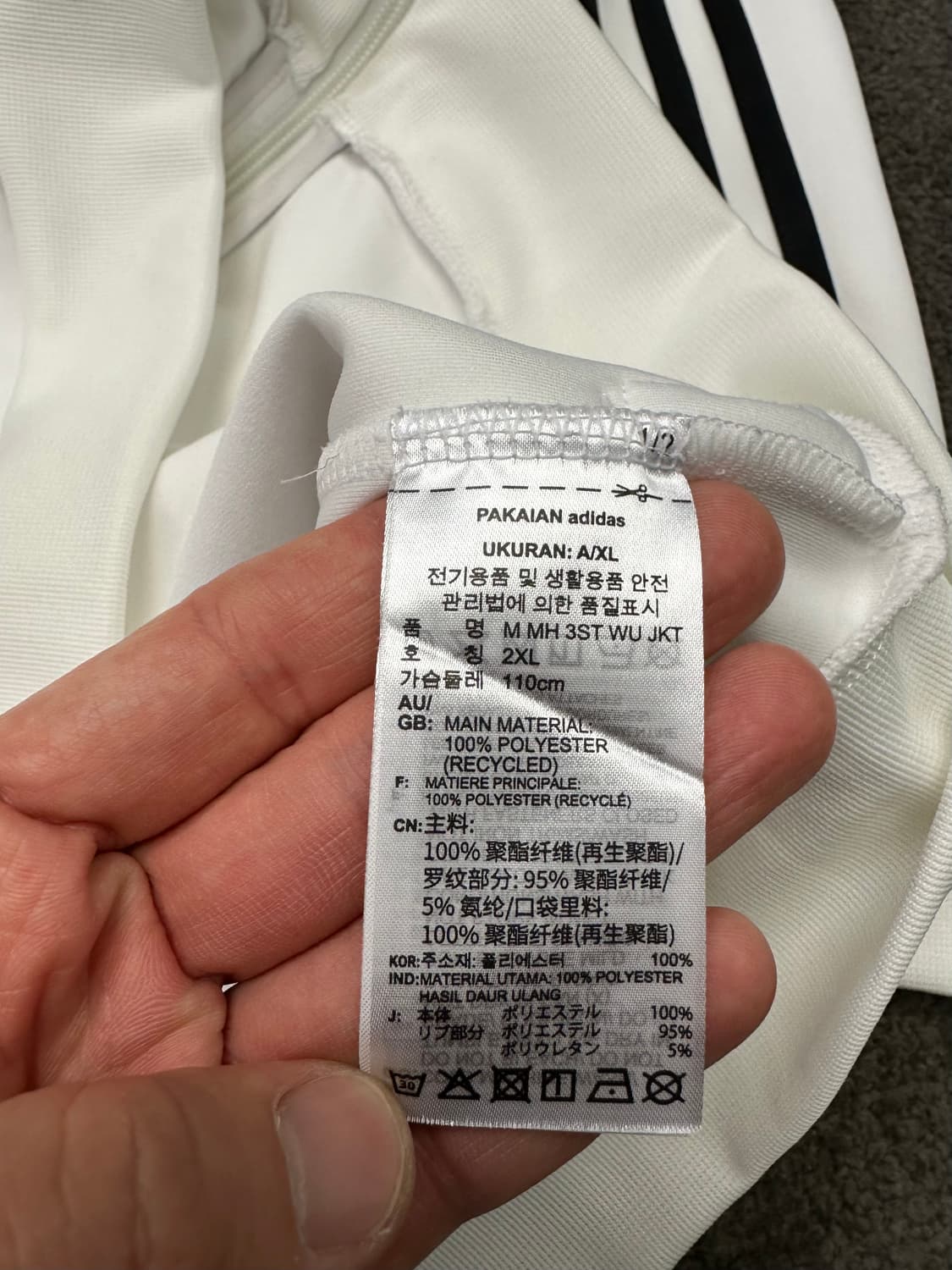 아디다스 흰색 3선 져지 XL 상품이미지3