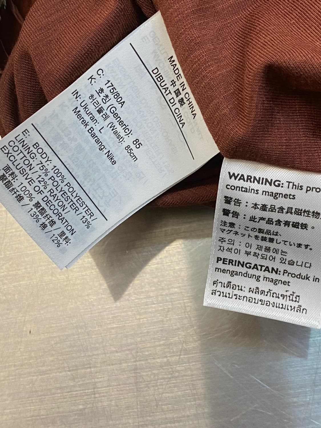나이키 레펠 테크 팩 팬츠 상품이미지9