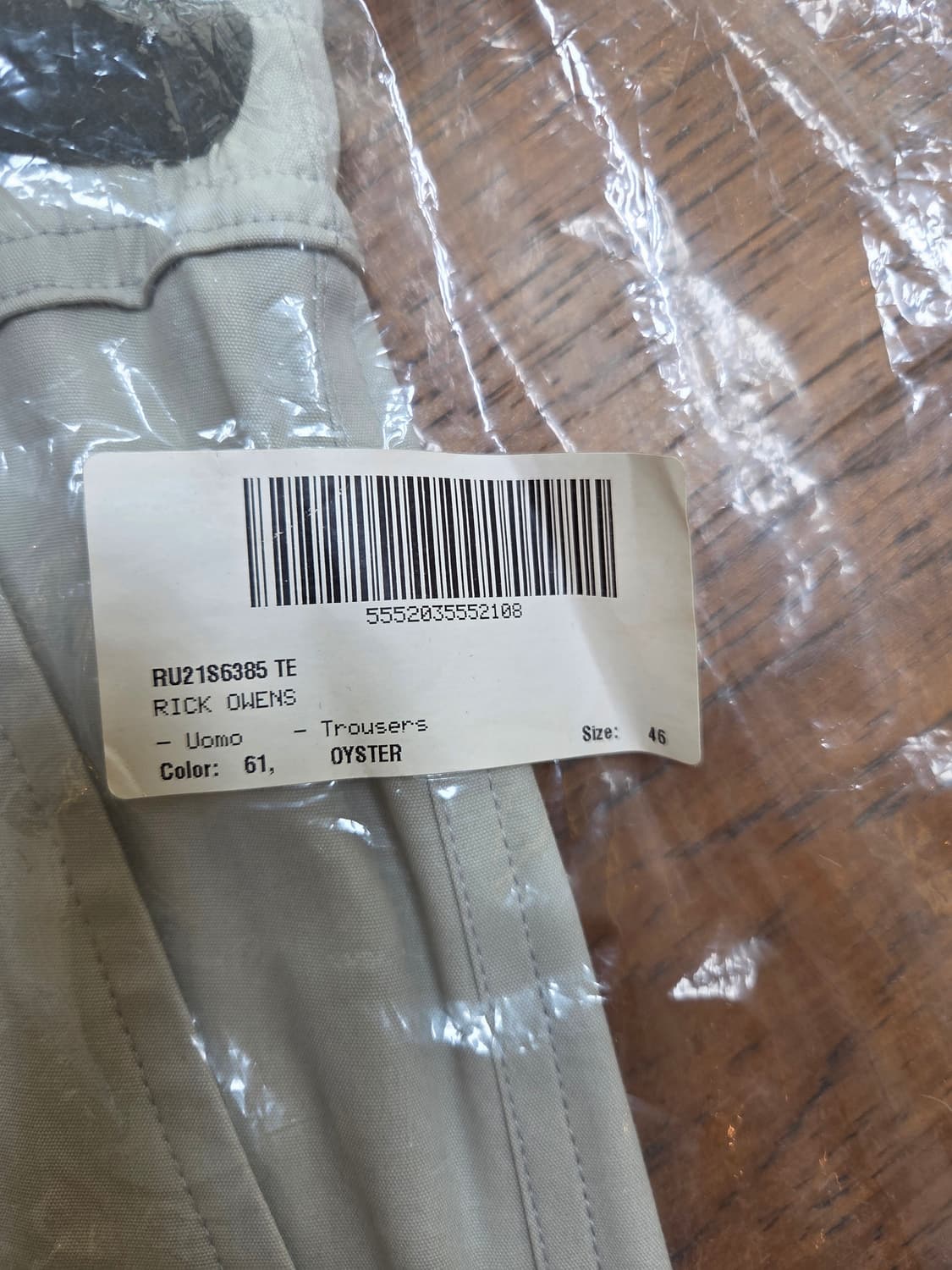 릭오웬스 오이스터 드로스트링 카고 팬츠 상품이미지2