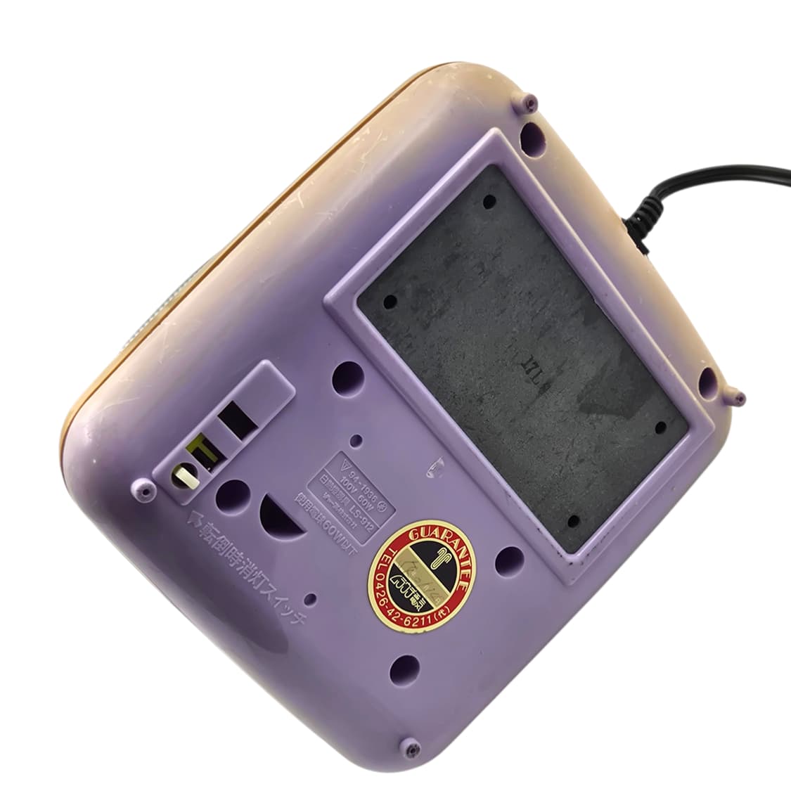 70s 샤프 레트로 퍼플 조광 데스크 램프 상품이미지8