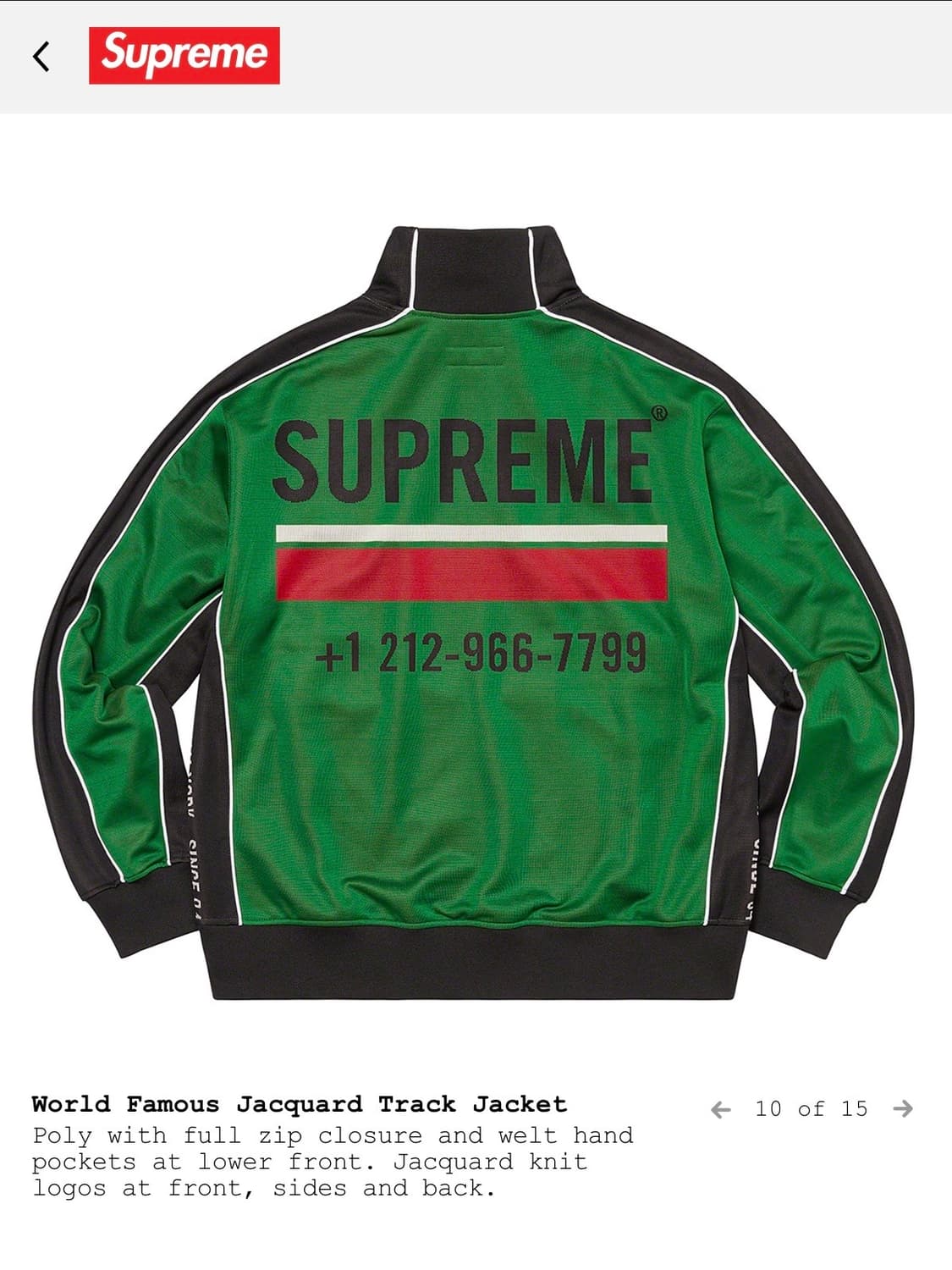 Supreme wolrd famous jacquard tracktop 상품이미지3