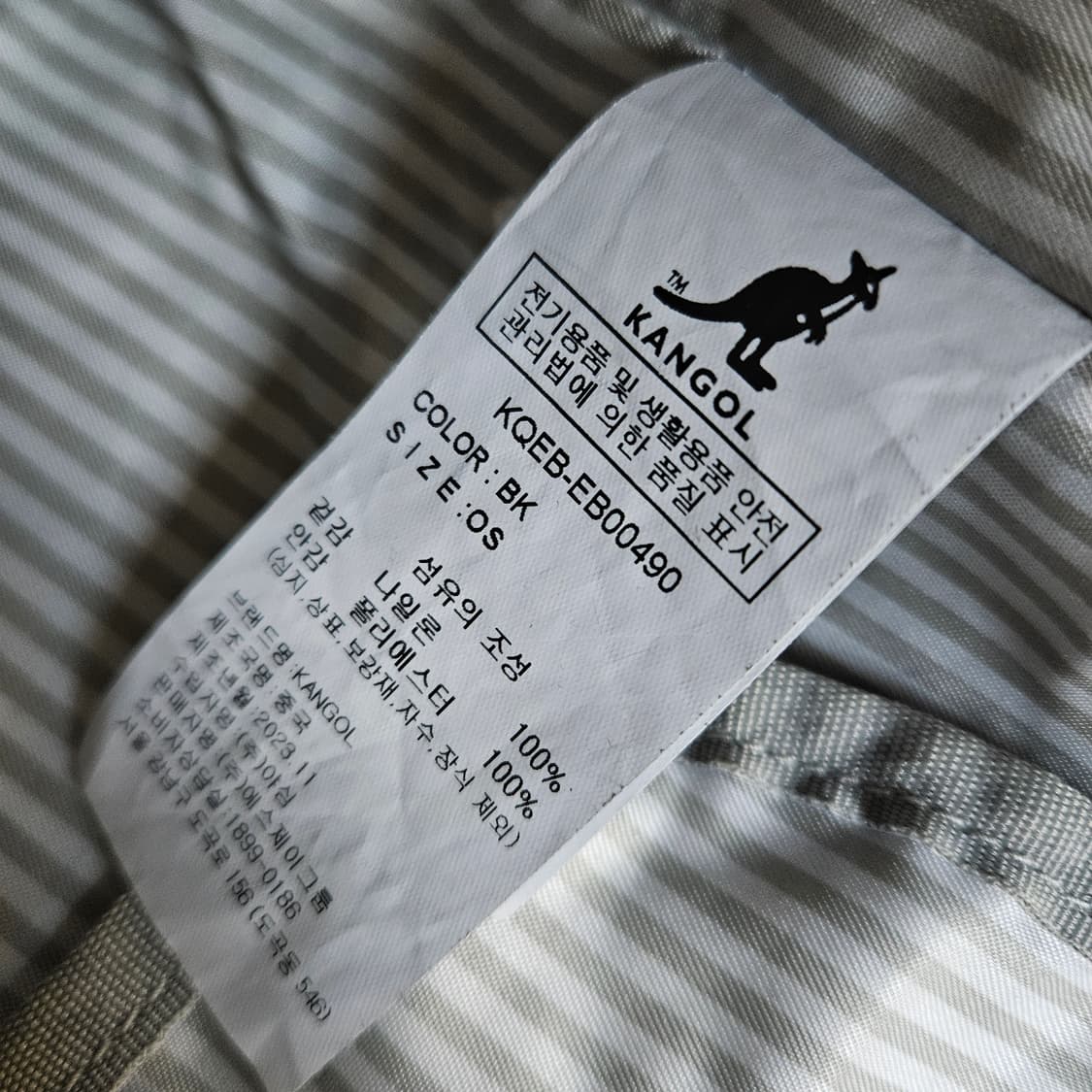 캉골 쇼퍼백 상품이미지7