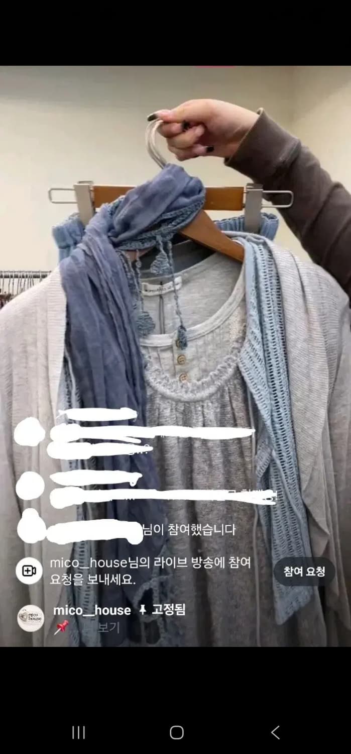 선가든파티미라이클립합정빈티지하나모토미코 코코모리 크루키루후유몽글스윙 상품이미지3