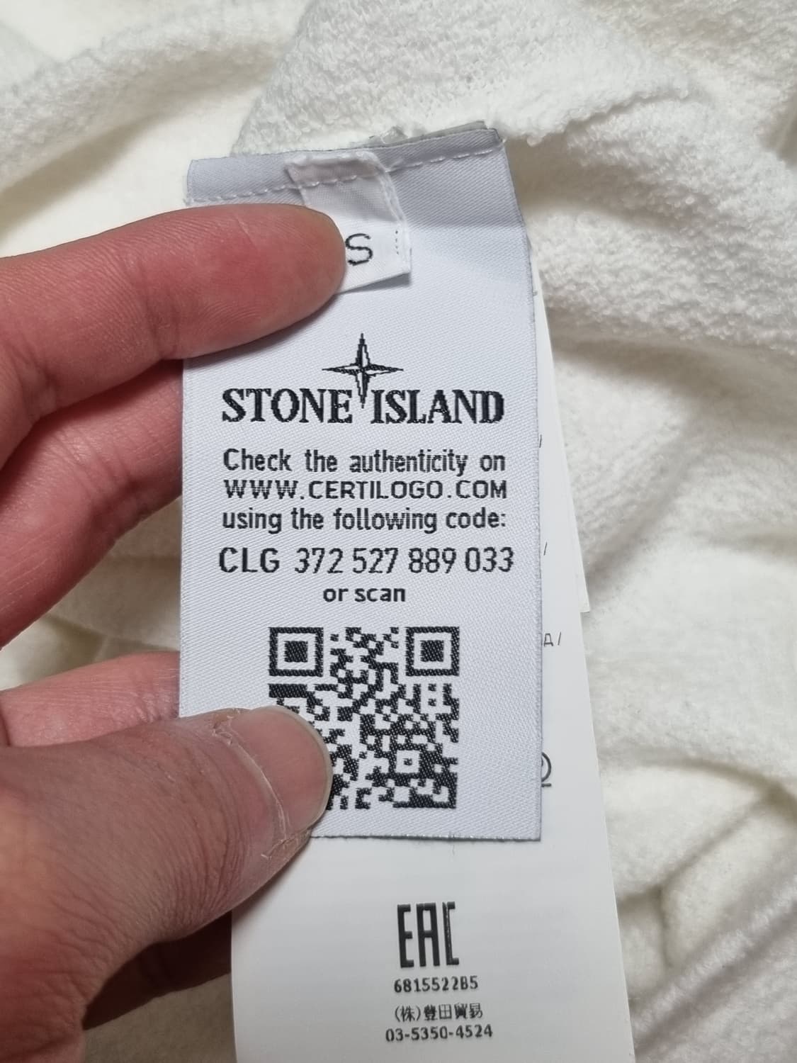 스톤아일랜드 반집업 니트 상품이미지4