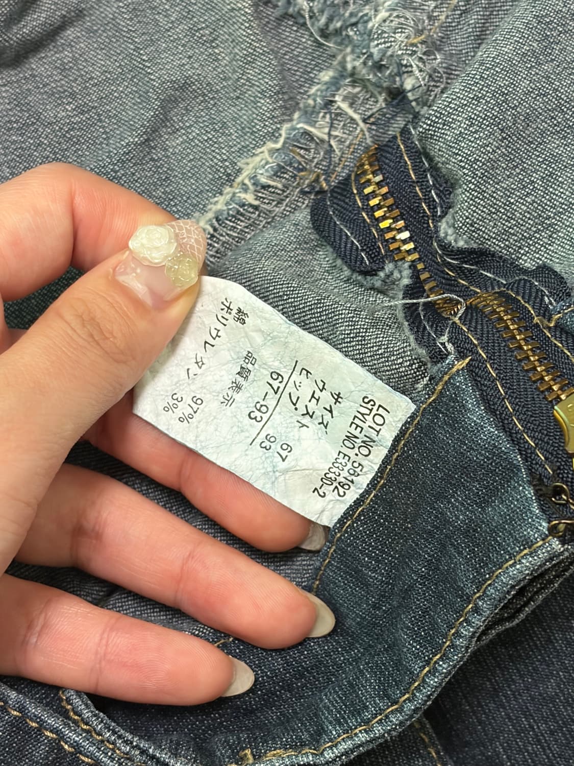 일본 빈티지 데님 미니 스커트 상품이미지3