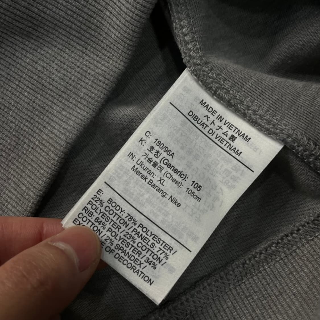 105 나이키 드라이핏 반집업 맨투맨  상품이미지5