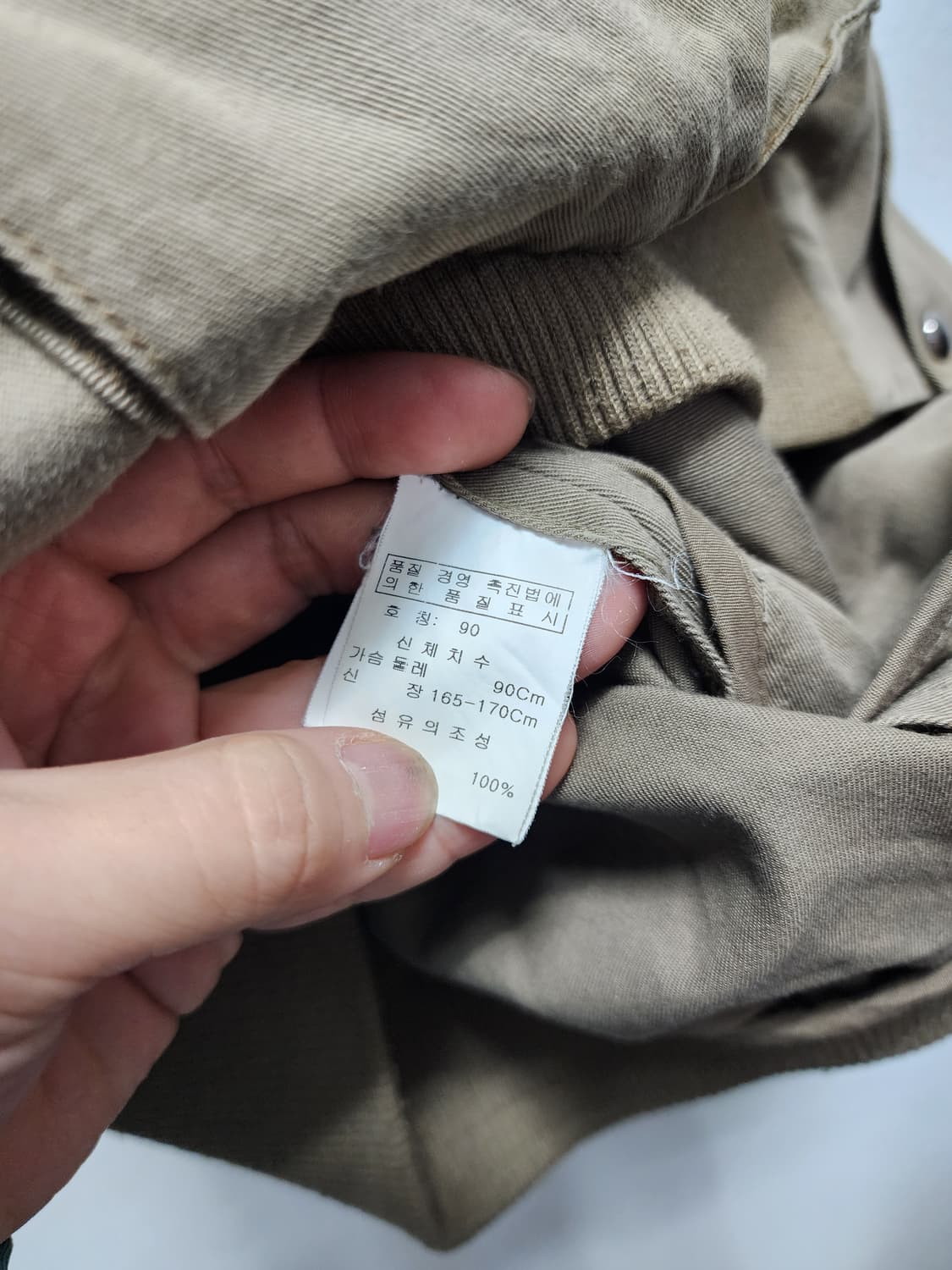 STORM 아메카지 베스트  상품이미지4