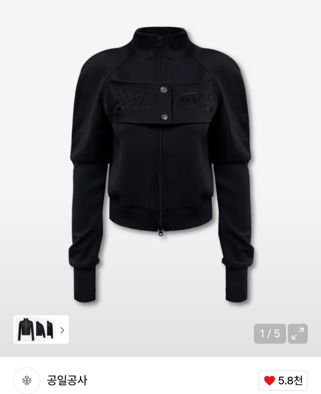 공일공사 FLAP EMBROIDERY JERSEY 집업 상품이미지3