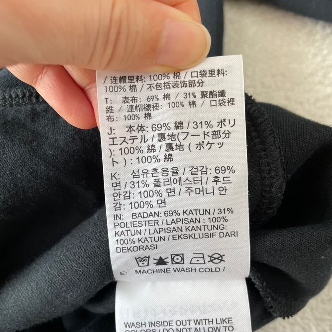 S 나이키 여성 테크팩 후드집업 자켓 키즈L 상품이미지7