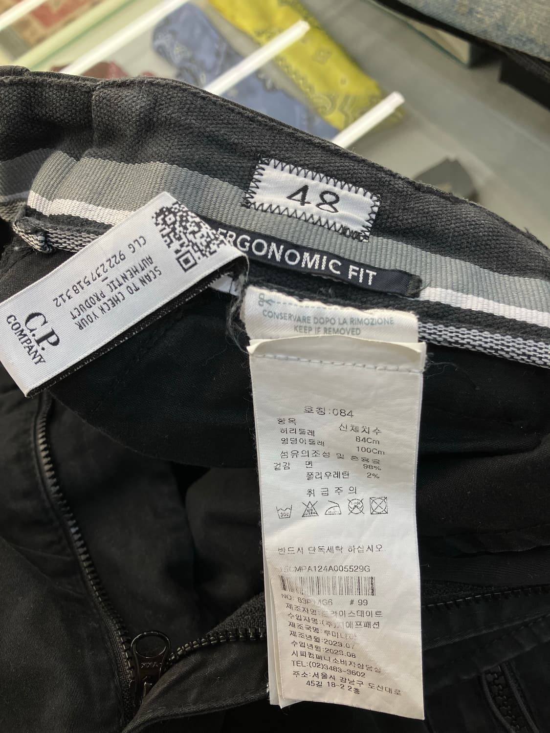 CP company 카고팬츠 상품이미지4
