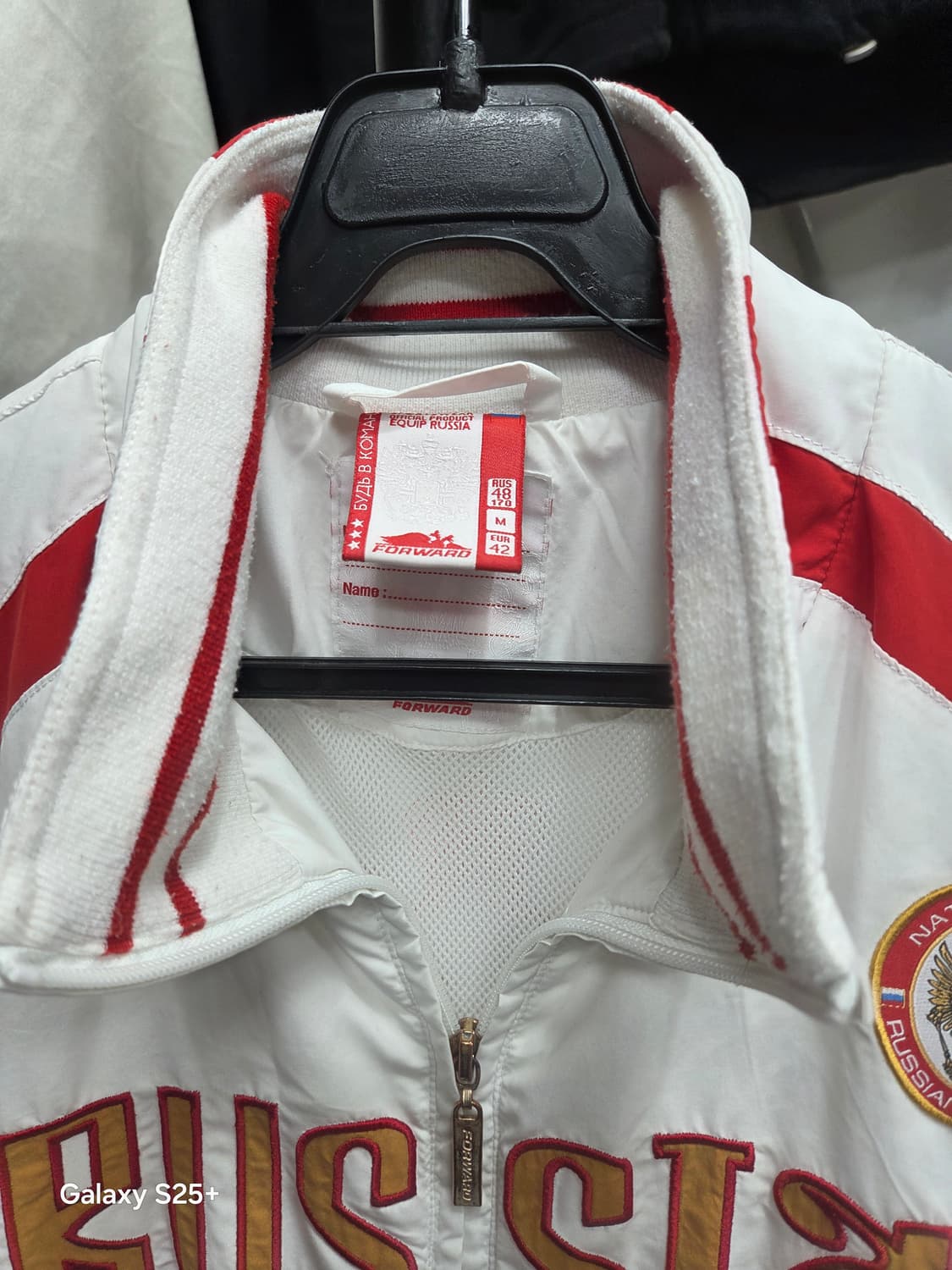 러시아  국대 바람막이   상품이미지2