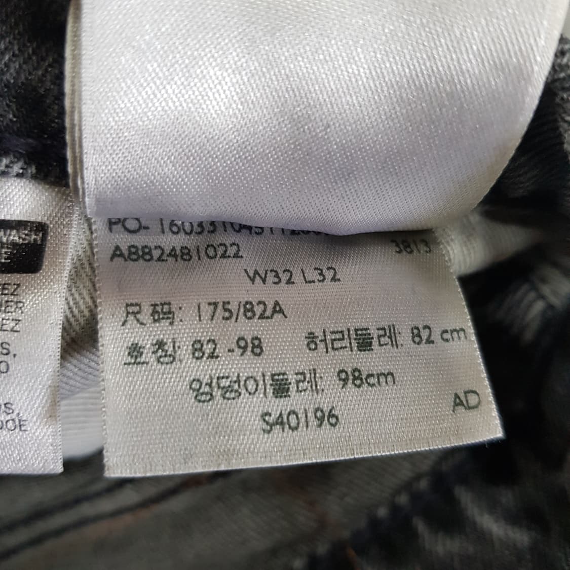 리바이스 511 데님 그레이 팬츠 32 사이즈 상품이미지3