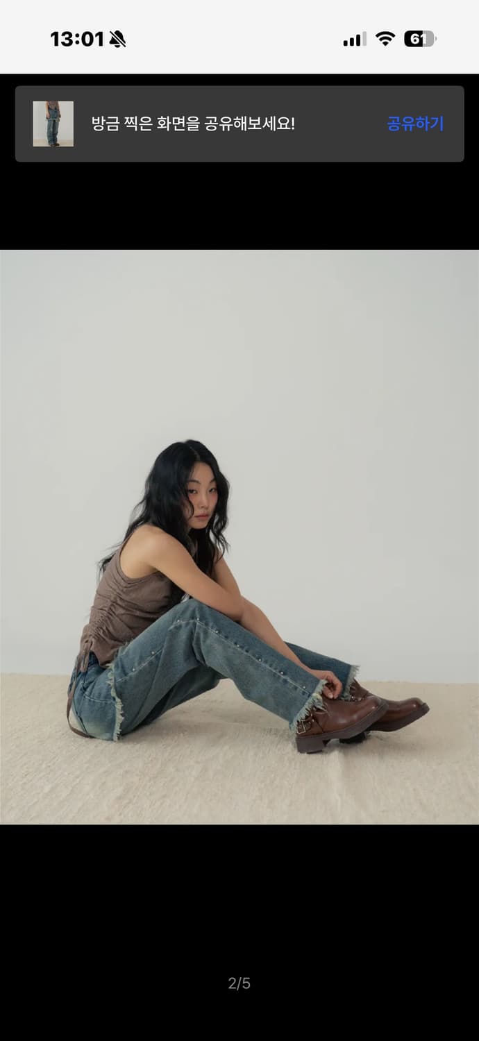 지제뮤지엄 STUD DENIM SKIRT LAYERED PANTS (BL 상품이미지2