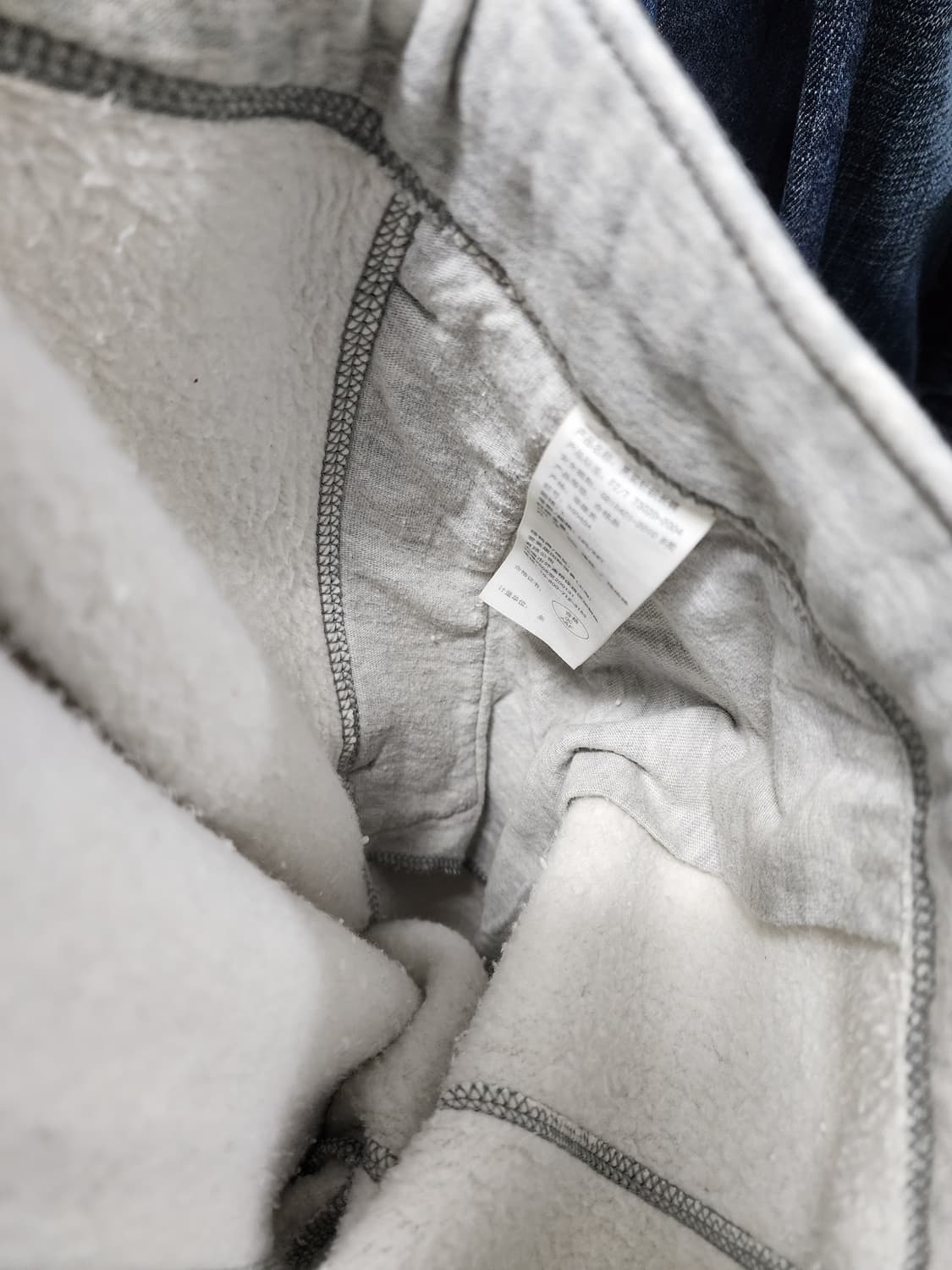 홀리스터 스펠아웃 기모 스웻팬츠  상품이미지5