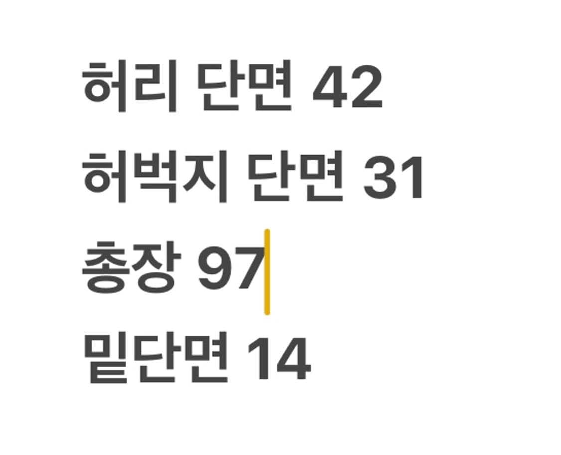 [ 정품/2XL ] 나이키 나일론 조거팬츠 b15 상품이미지7