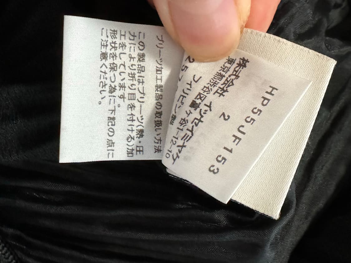 옴므플리세 플리츠 바지  상품이미지3