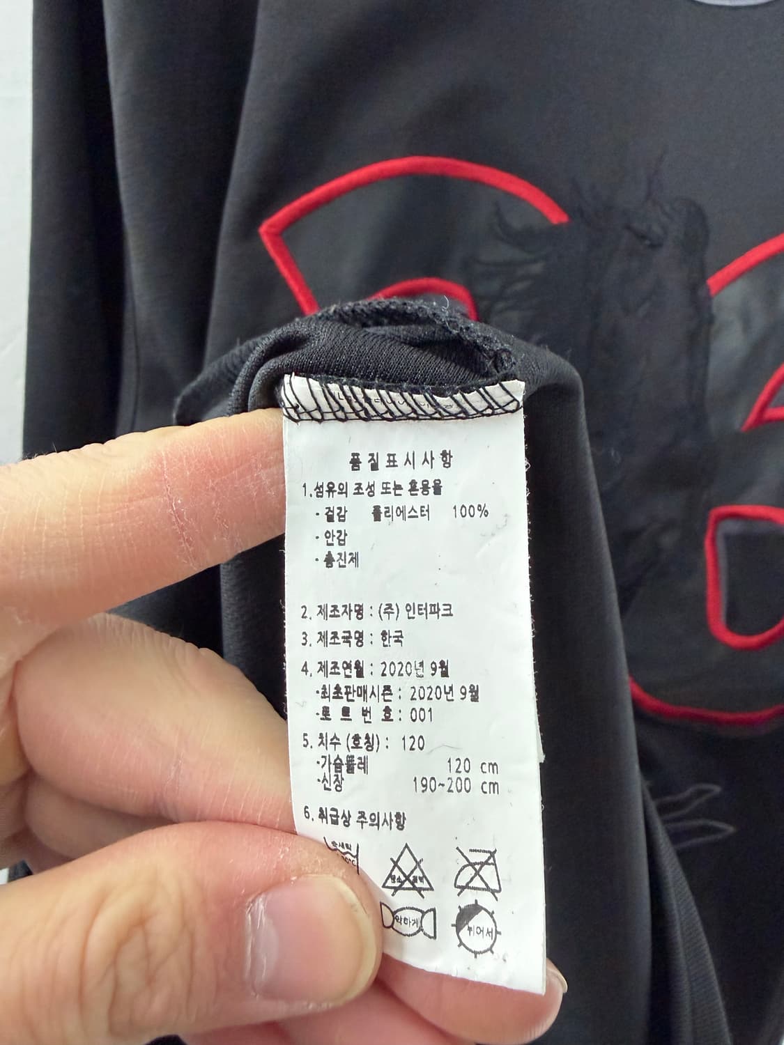 lg트윈스 야구유니폼 엘지트윈스 lg트윈스유니폼 엘지트윈스유니폼 상품이미지6