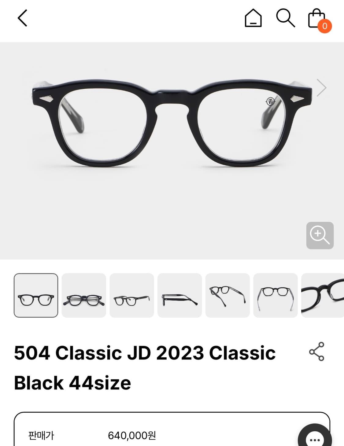 TVR 504 블랙 50size  상품이미지1