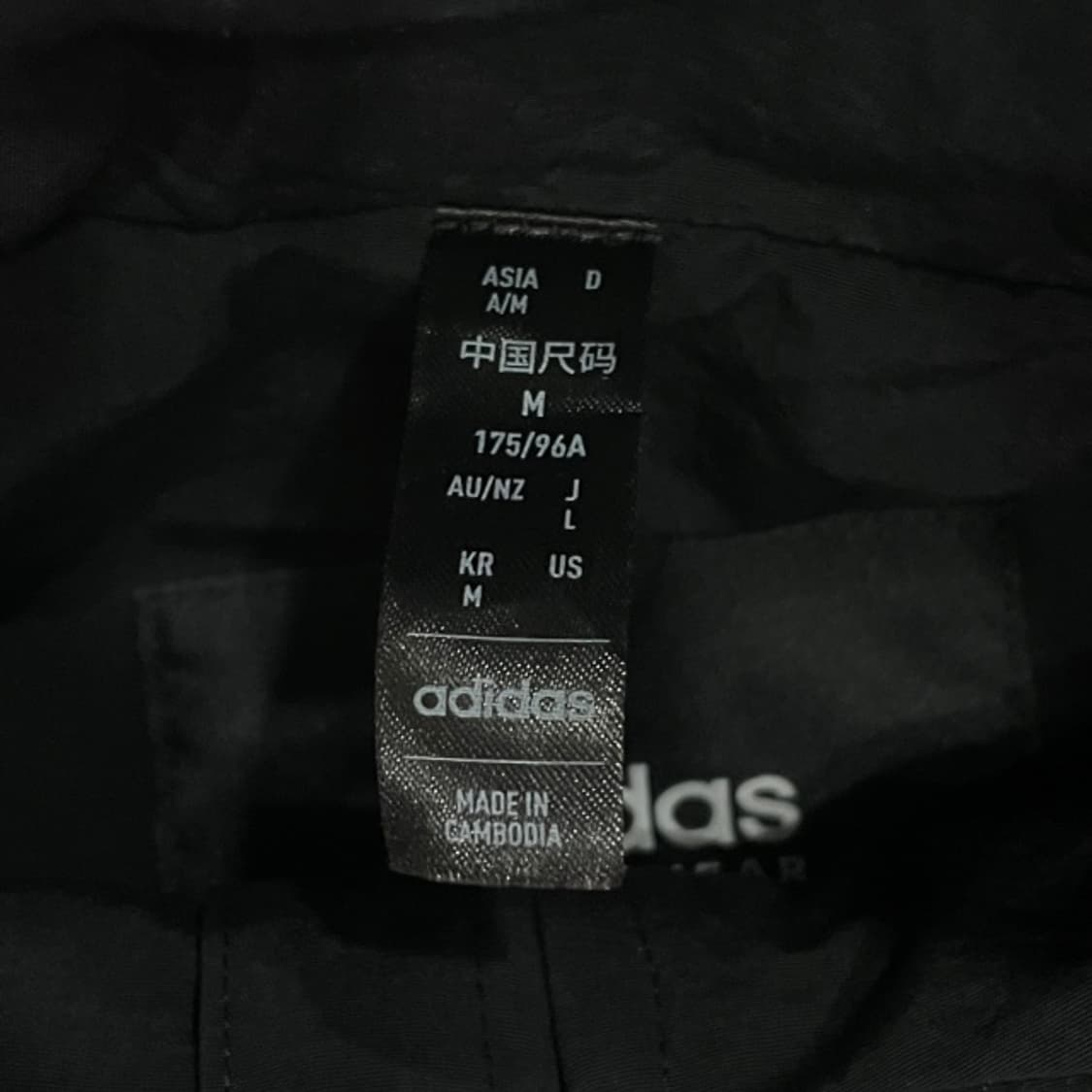 105 아디다스 바람막이  상품이미지3