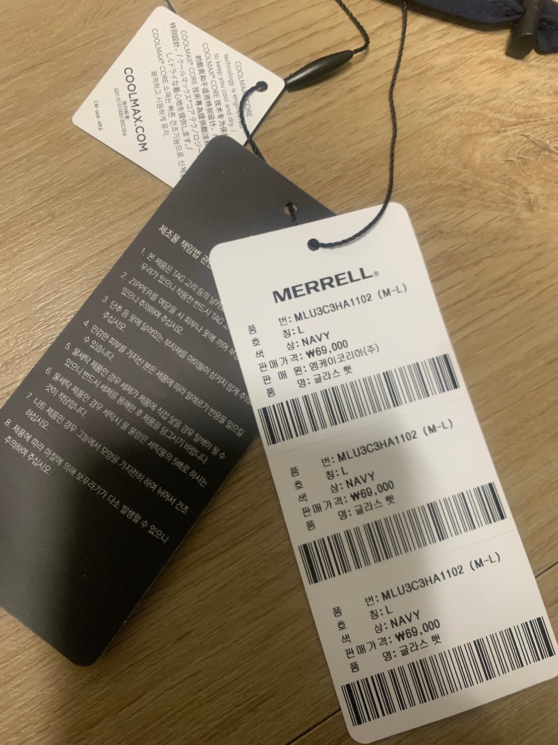 머렐 등산모자 새상품 판매합니다 상품이미지5