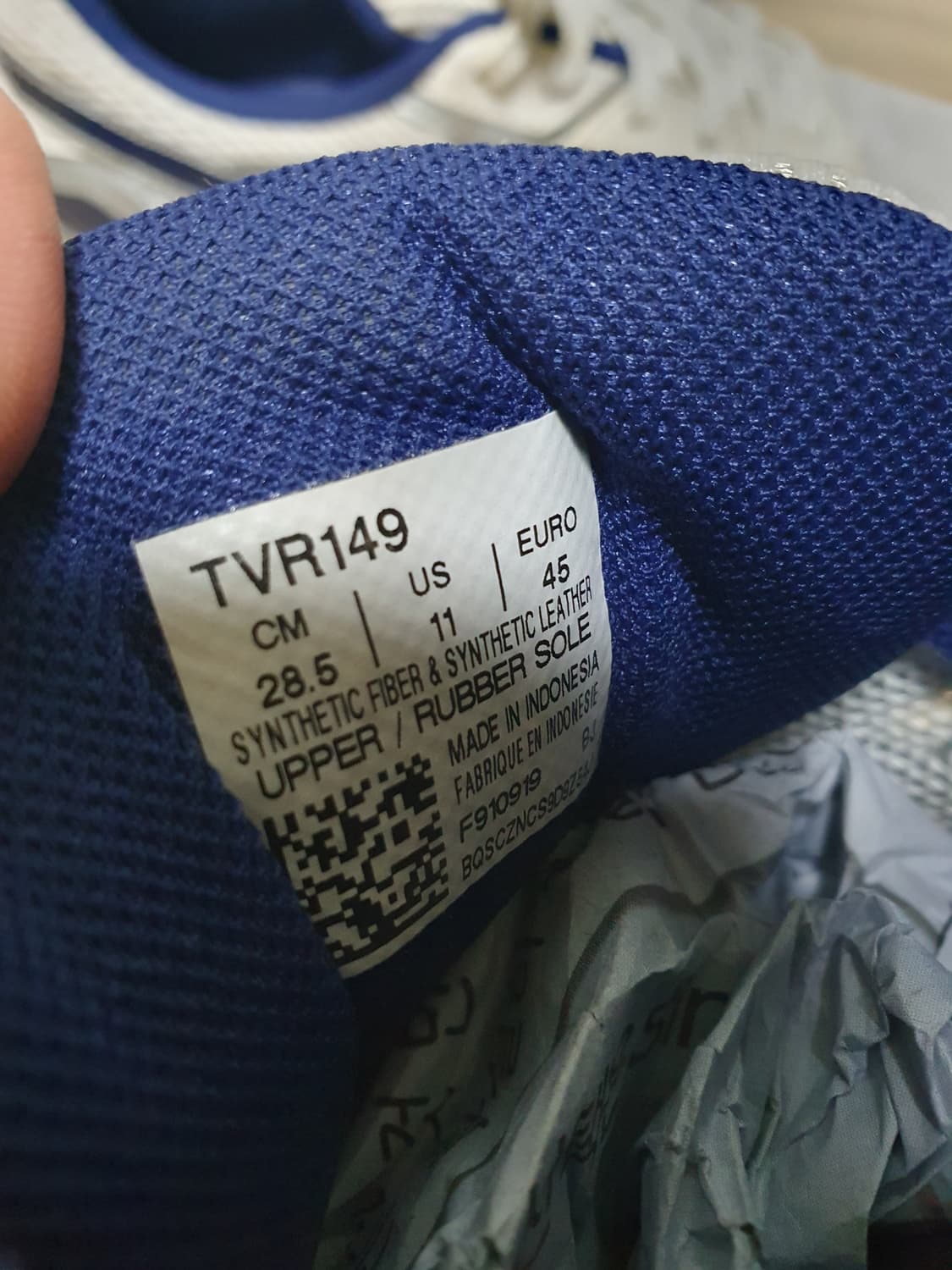 아식스 로테리브레 체대입시화 285 상품이미지9