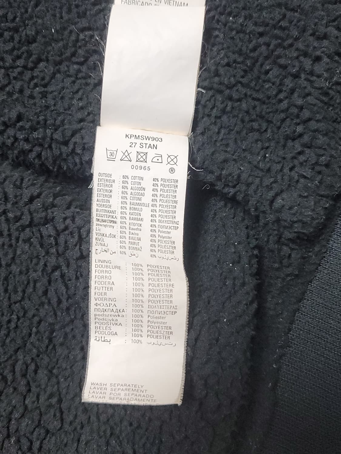 퀵실버 블루 패턴 후드집업 L 상품이미지10