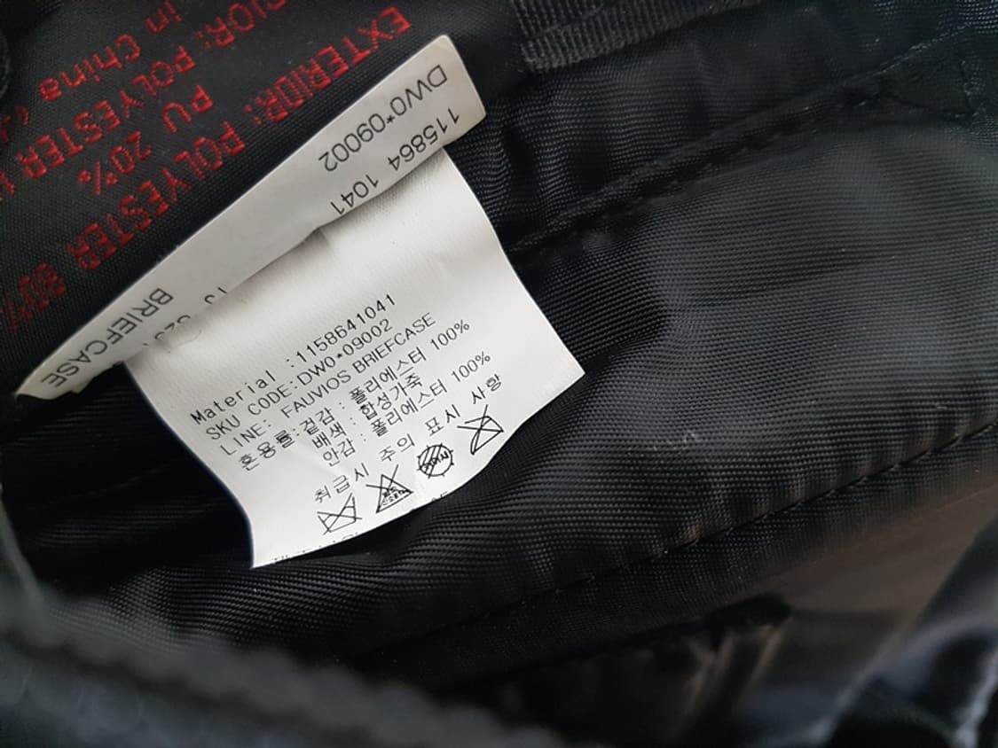 샘소나이트 레드 서류가방 크로스백 (노트북가방) 상품이미지8