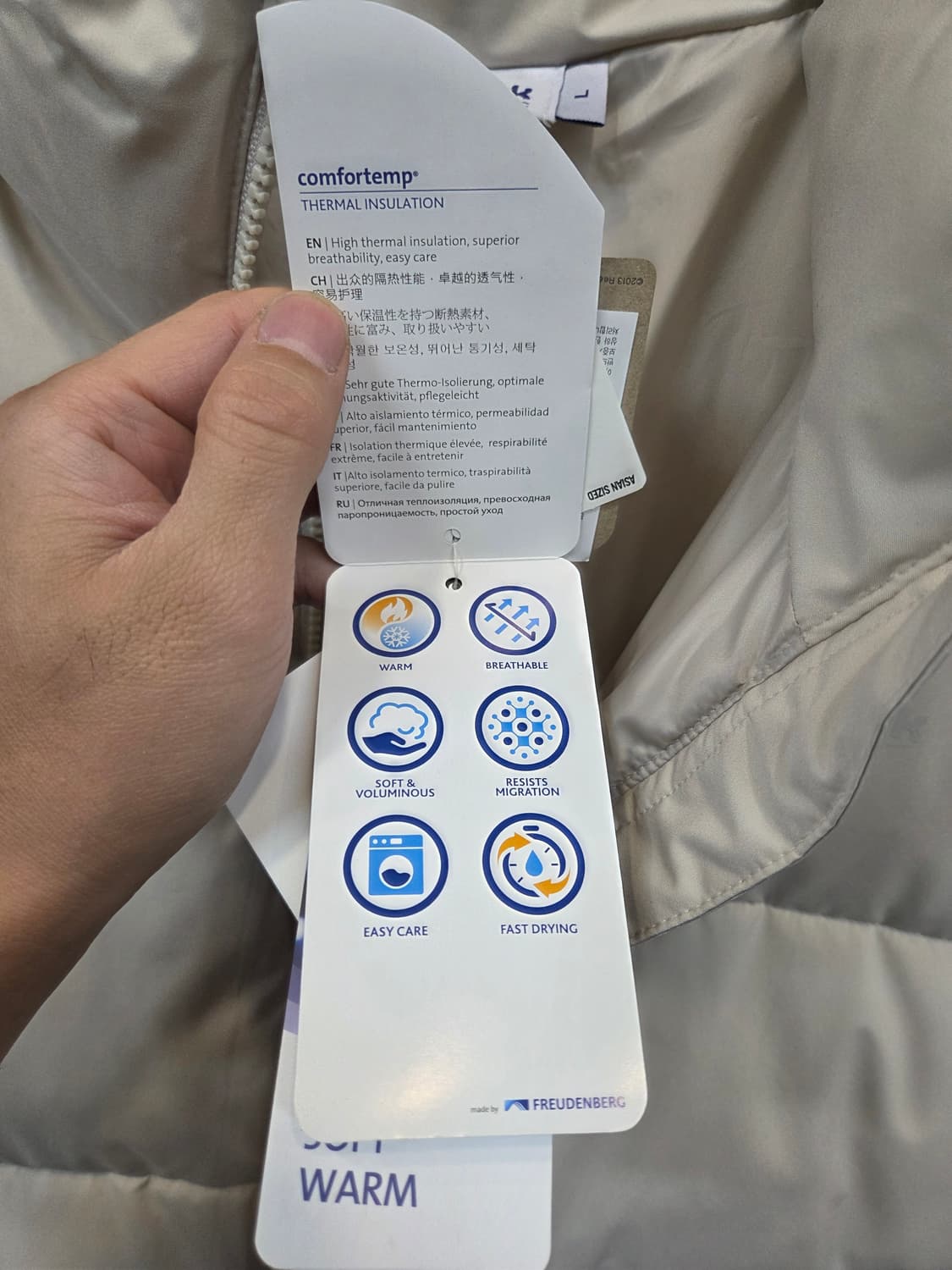 리복 숏패딩 베이지 L 상품이미지5