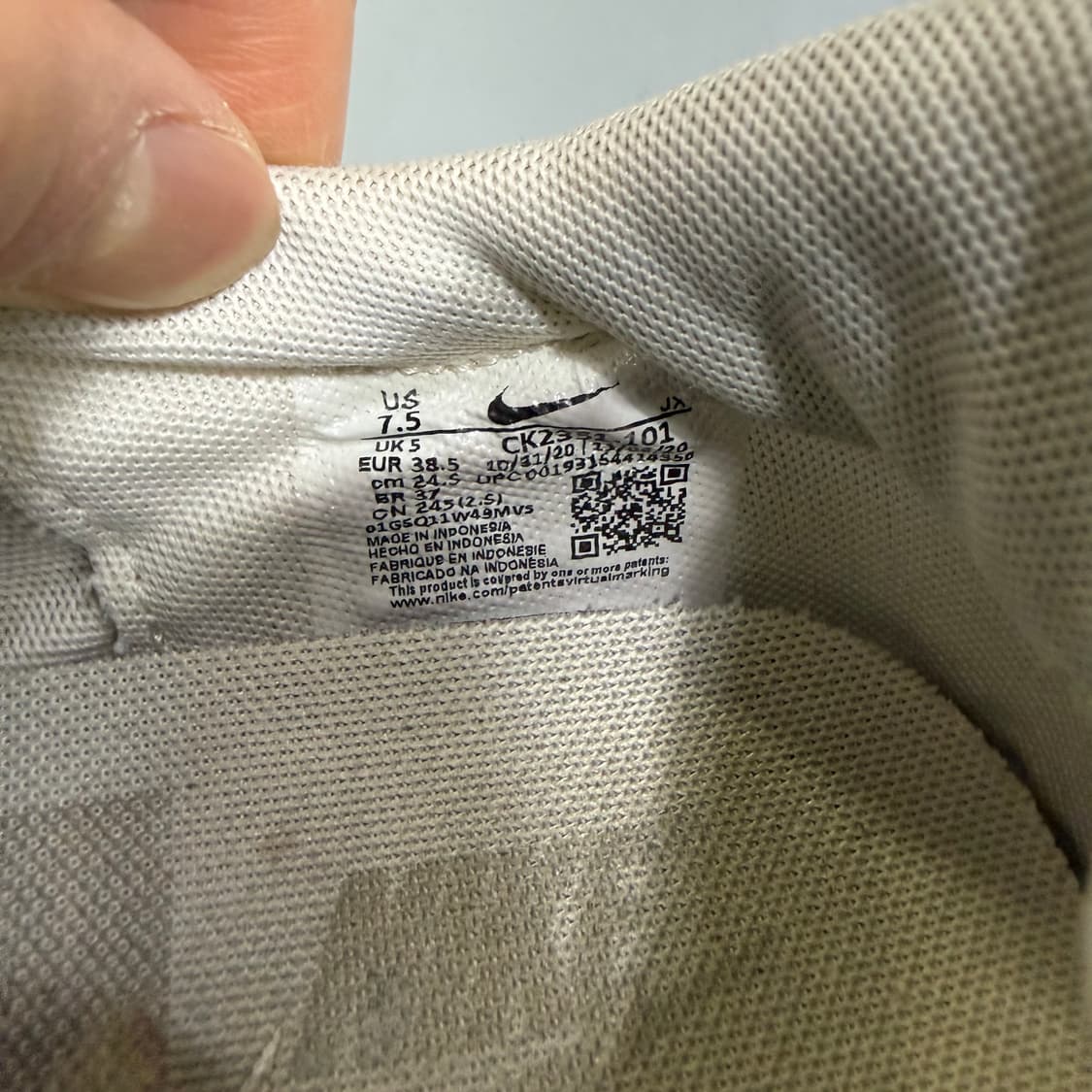 245 나이키 데이브레이크 베이지 0202T2 상품이미지5