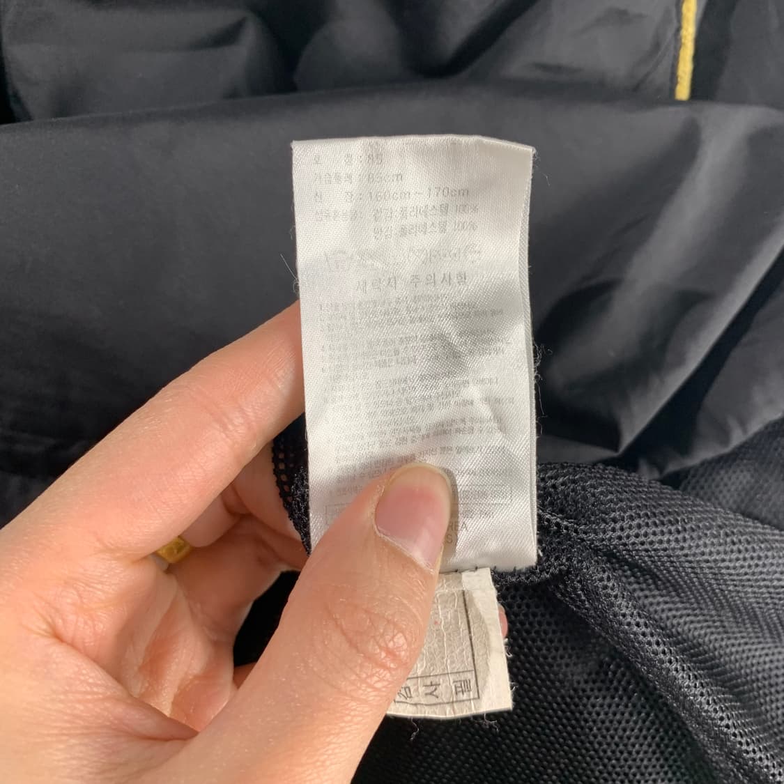 아디다스 자수로고 나그랑라인 바람막이 자켓 상품이미지5