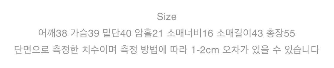 Porte shirt  상품이미지2