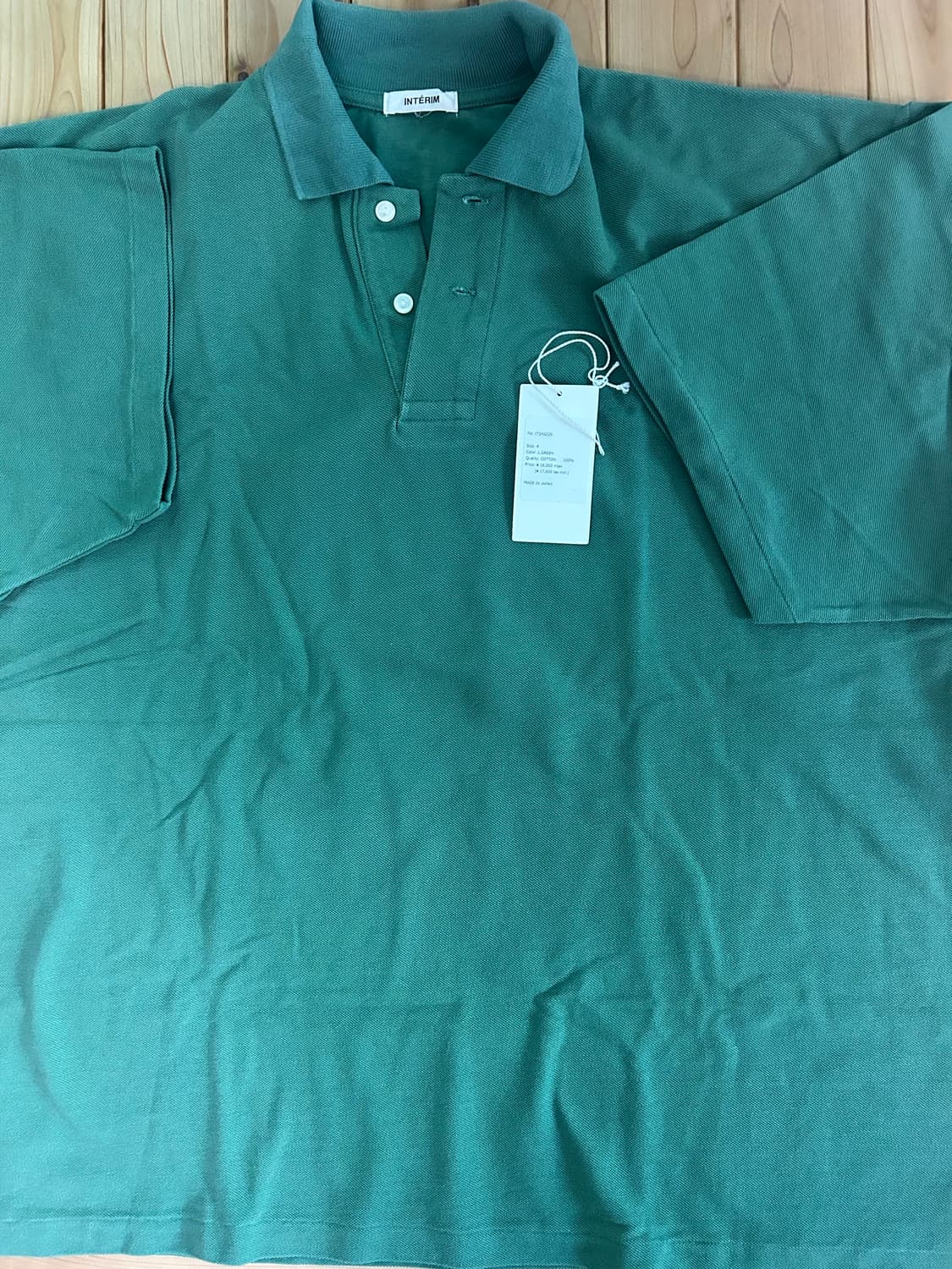 인테림 INTERIM Hyper Big Tangis Pique Polo 상품이미지3