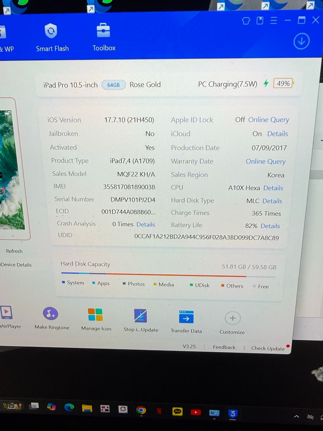 아이패드 프로 10.5 로즈골드 64gb+애플펜슬 1세대 상품이미지9