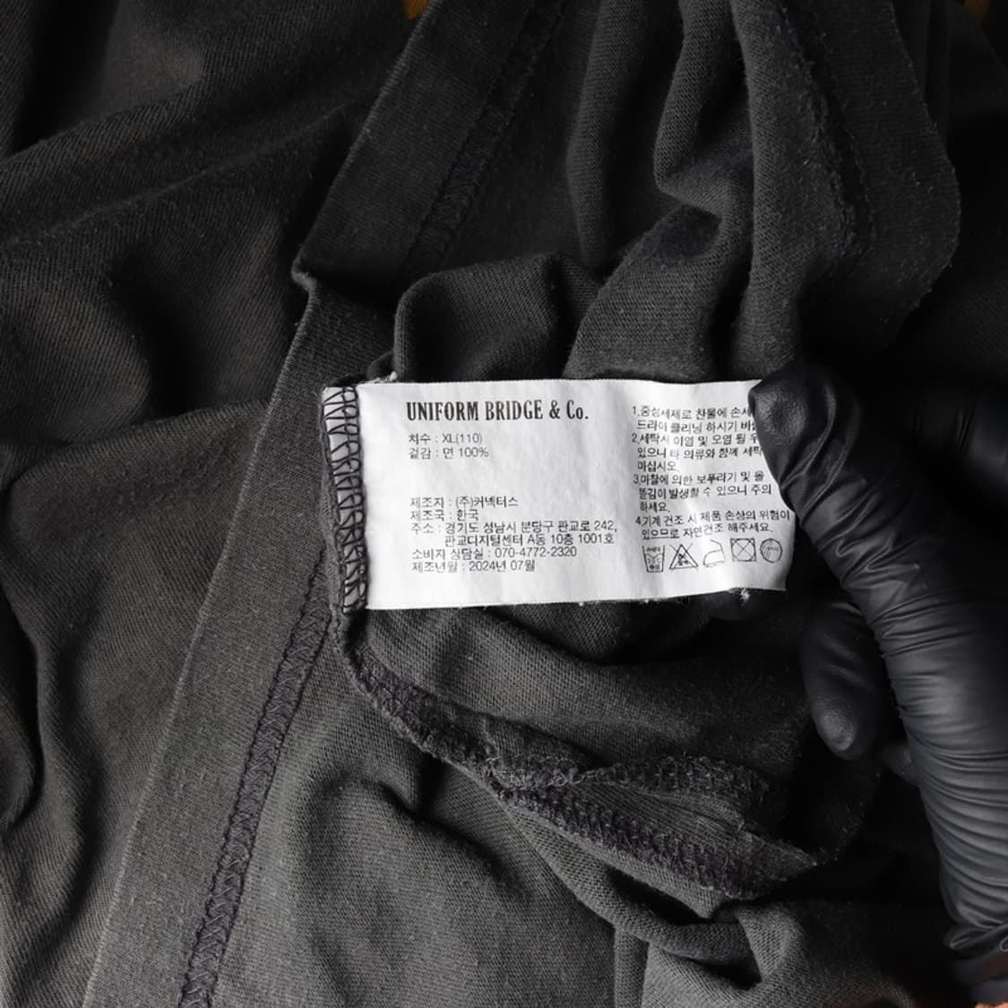 유니폼브릿지 스포츠 빈티지 그래픽 반팔 티셔츠 XL 상품이미지6