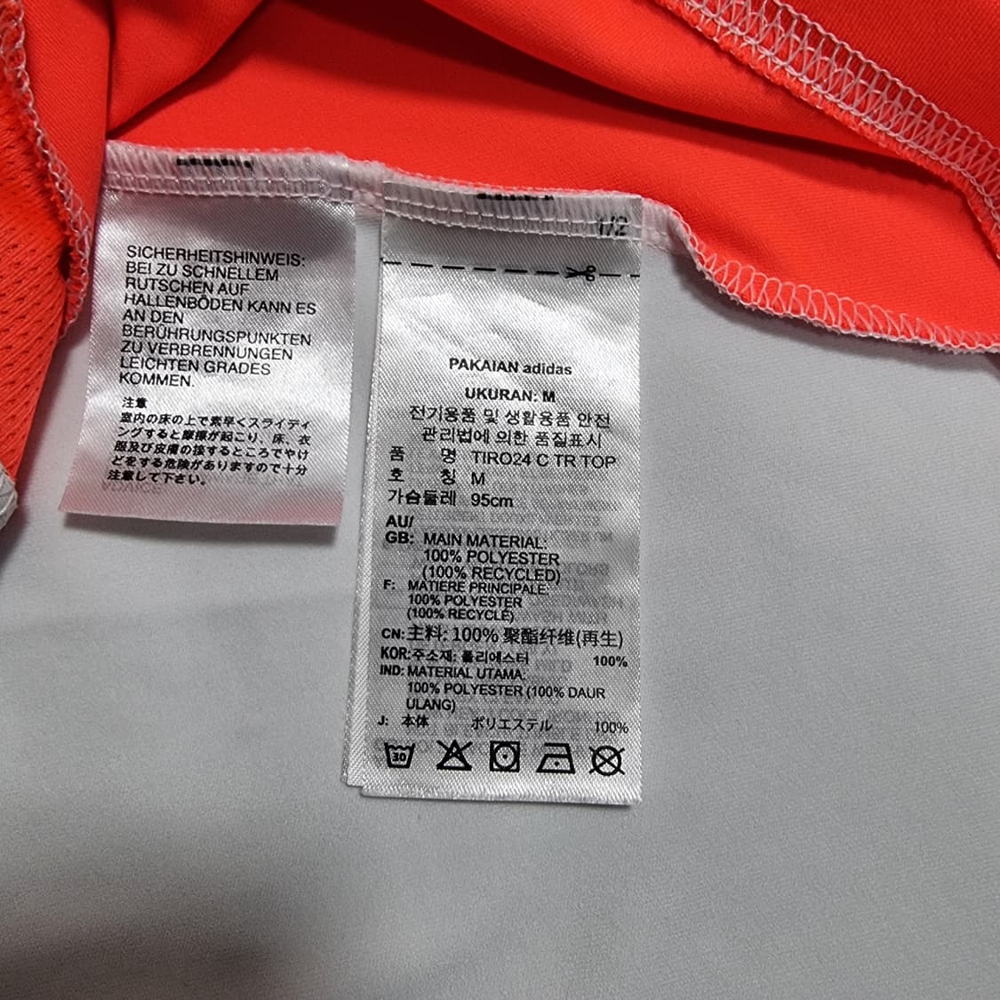 아디다스 티로24 컴피티션 트레이닝 하프집업 긴팔 드릴탑 상품이미지7