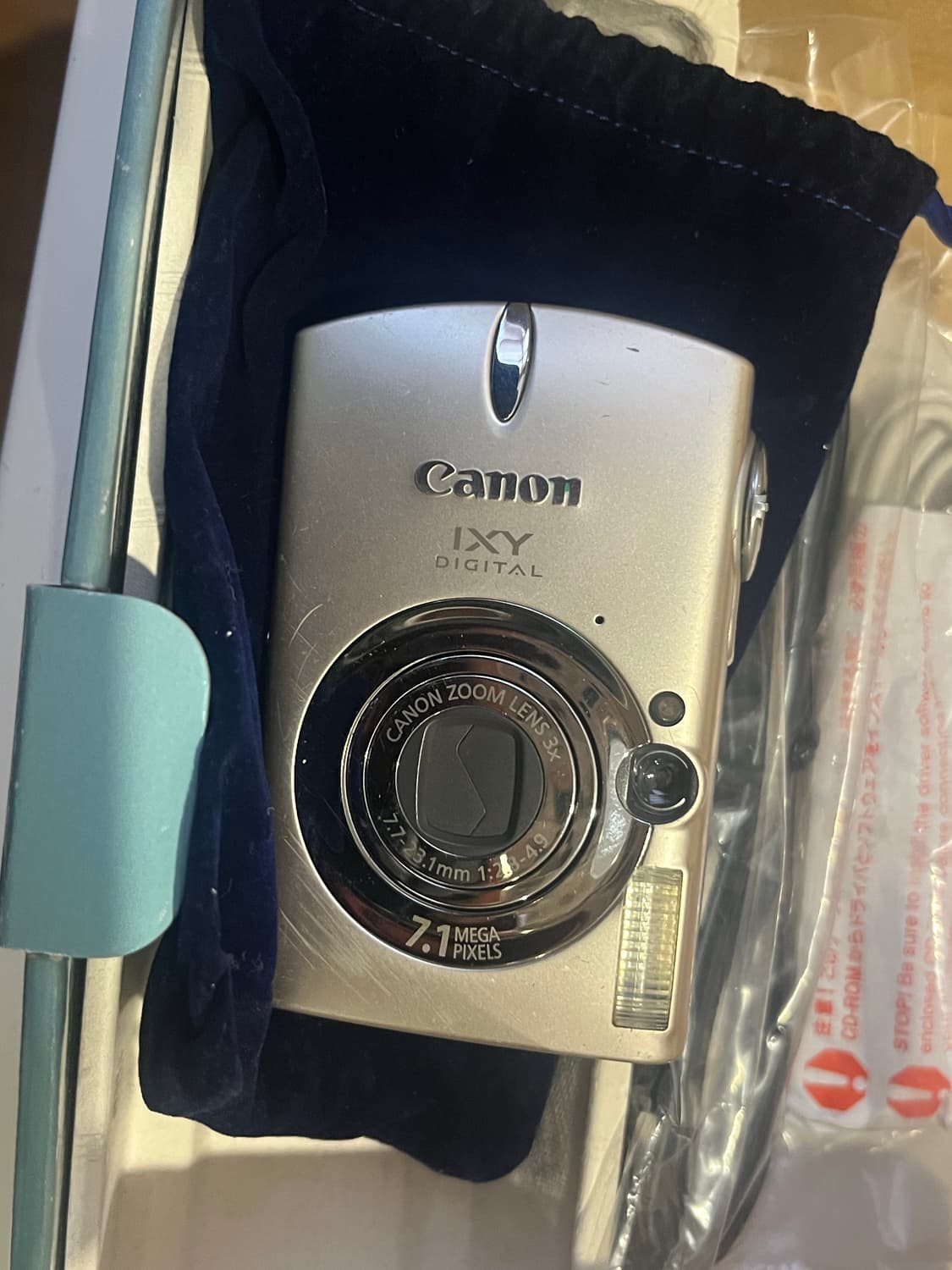 익서스 750 상품이미지5