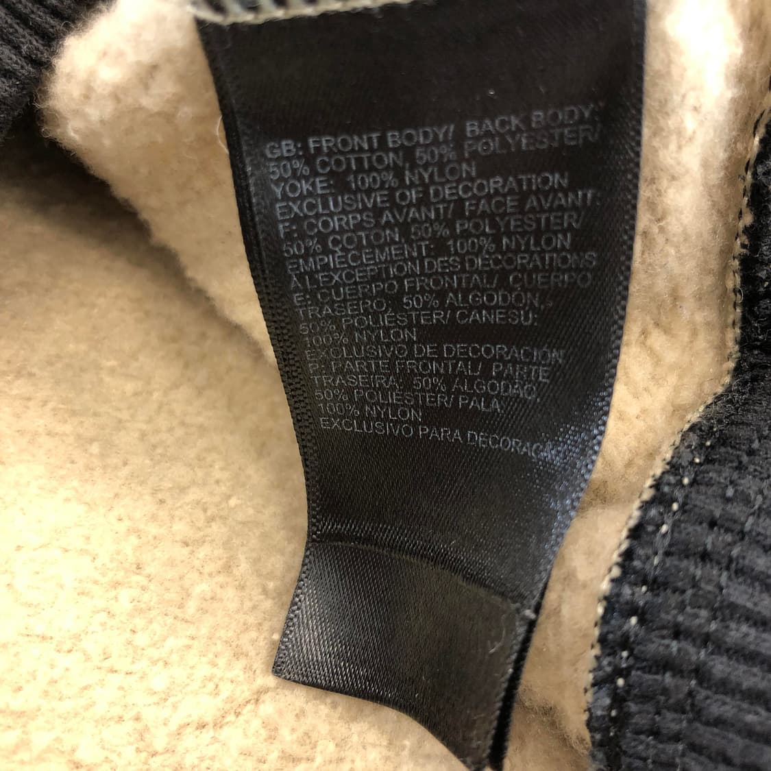 노스페이스 하이레일 맨투맨 M 상품이미지6